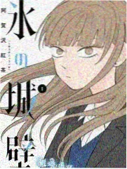厨房里的考古学 大米星球app入口综艺资源封面
