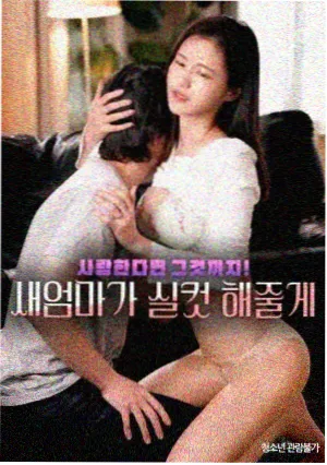 大米星球app入口线路状态观察配图